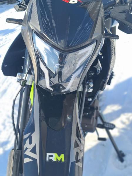 Мотоцикл RegulmotoTE (Tour Enduro) 300PR (с балансирным валом, 6 скоростей) Мотоцикл RegulmotoTE (Tour Enduro) 300PR (с балансирным валом, 6 скоростей)